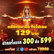 27bet login